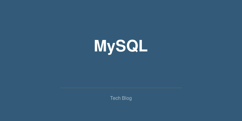 MySQLインデックスの仕組みとパフォーマンスチューニング