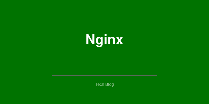 Nginxのリバースプロキシ設定ガイド
