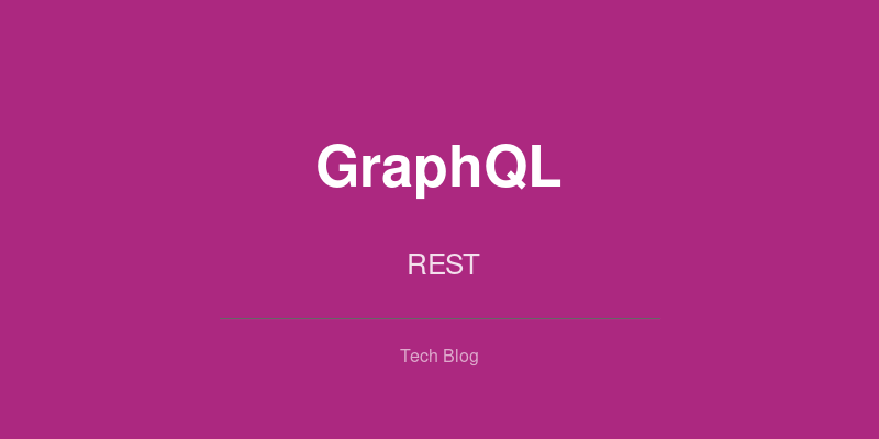 GraphQLの基本とREST APIとの違い