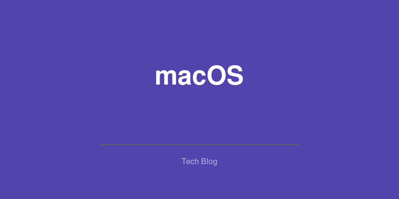 macOSのターミナル環境をzshとHomebrewで整える